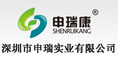 深圳市麻豆视频网站实业有限公司LOGO 吊顶式空气净化器 移动式焊接麻豆国产在线