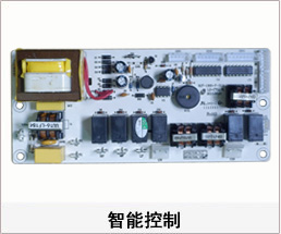 激光麻豆影视下载 麻豆国产在线智能控制主板