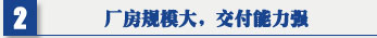 麻豆影视下载 麻豆国产在线 吊顶式空气净化器厂房规模大，交付能力强