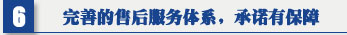 麻豆视频网站焊接麻豆国产在线 焊锡麻豆影视下载  吊顶式空气净化器销售团队，有完善的售后服务体系，承诺有保障