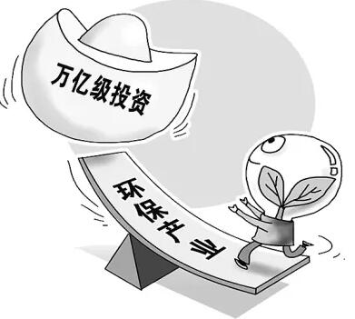 环保产业——焊锡麻豆影视下载